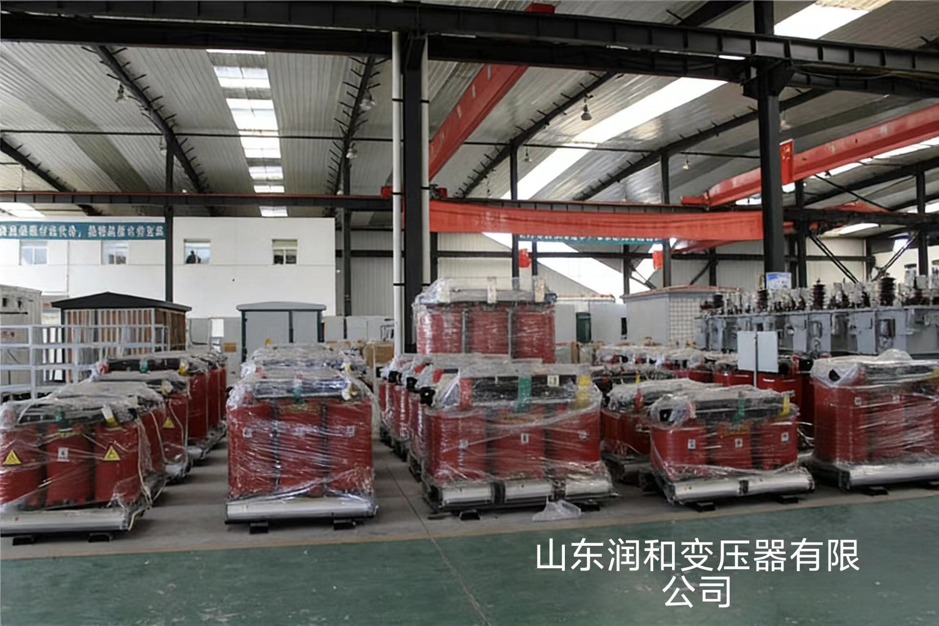 临海KBSG矿用隔爆型干式变压器